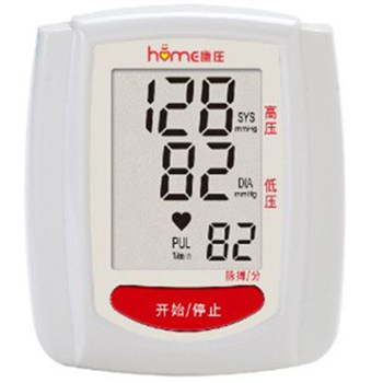 康庄电子血压计BPM102-腕式全家用全自动血压仪器仪表