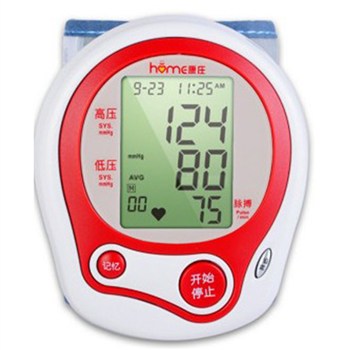 康庄电子血压计BPM111-腕式家用全自动血压仪器仪表