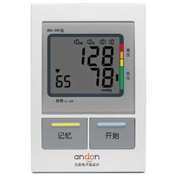九安电子血压计KD-091-上臂式家用全自动血压仪器仪表