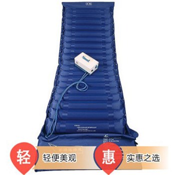 神鹿防褥疮垫 -PVC双气道防褥疮气垫床S108