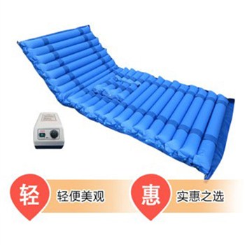 三强牌防褥疮气床垫 床式医用气垫(医用气垫带便孔) KA03