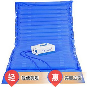 神鹿防褥疮垫6双气道电动透气式防褥疮气垫床SL-S10