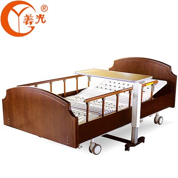 养光DB-17电动护理床，老年人病床护理床
