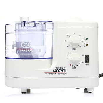 鱼跃超声雾化器402A 双头