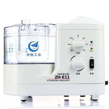 江航医疗超声雾化器ZH-E11