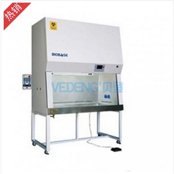 BIOBASE BSC-1500ⅡB2-X 二级B2型生物柜
