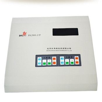 北京奔奥 中频治疗仪  BA2008-II
