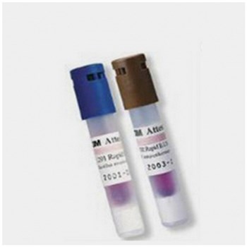 3M 环氧乙烷灭菌 生物指示剂 1264 