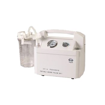 斯曼峰SMAF手提式吸痰器SXT-1A