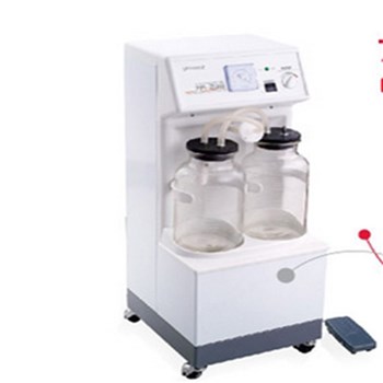 YUYUE鱼跃电动吸引器 7A-23B 