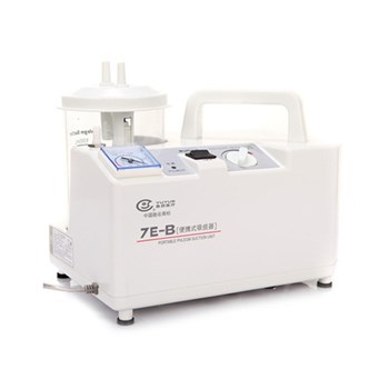 鱼跃 7E-B 吸痰器  7E-B