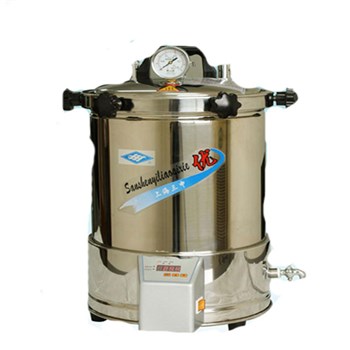 三申 手提式不锈钢压力蒸汽灭菌器 YX280A 座式电热