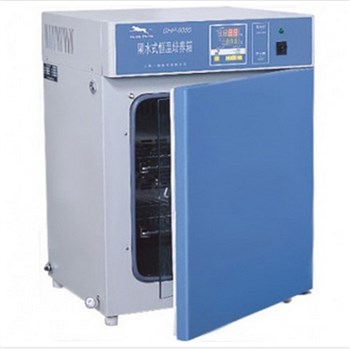 上海一恒隔水式恒温培养箱 GHP-9160N 