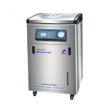 申安 智能型立式压力灭菌器（蒸汽内排）LDZM-40KCS 