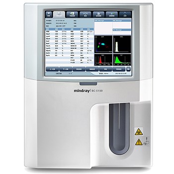 迈瑞Mindray全自动五分类血液细胞分析仪BC-5150