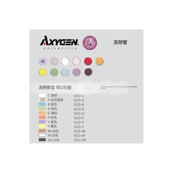 Axygen 爱思进 绿色螺旋离心管盖 SCO-G