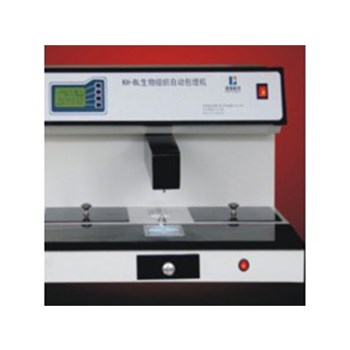 阔海医疗生物组织自动包埋机 KH-BL