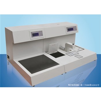 武汉天瑞生物组织自动包埋机 TB-FL1