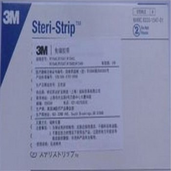 3M皮肤免缝胶带,12mm×100mm R1547 