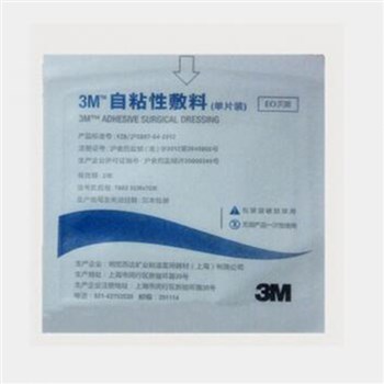 3M 自粘性敷料 T662 