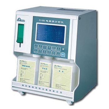 普朗医疗电解质分析仪PL1000A