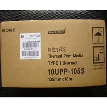 SONY/索尼 索尼黑白打印纸,10UPP-105S 