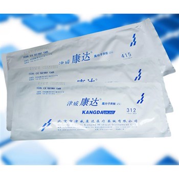 津威康达 高分子绷带 前臂大腿 12.5cm*360cm  CF005