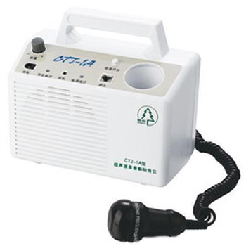 友嘉医用 便携式超声多谱勒胎音仪 CTJ-1A 