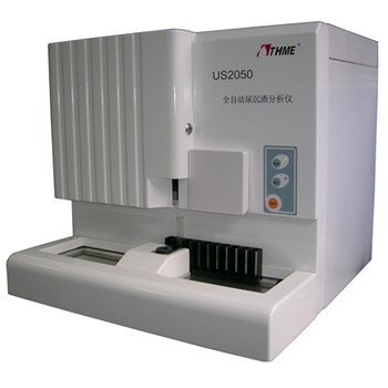 重庆天海US-2050全自动尿沉渣分析仪
