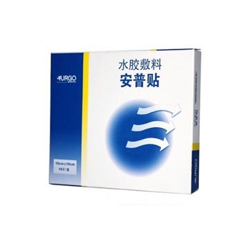 URGO/优格 安普贴水胶敷料,15×15cm 865732 