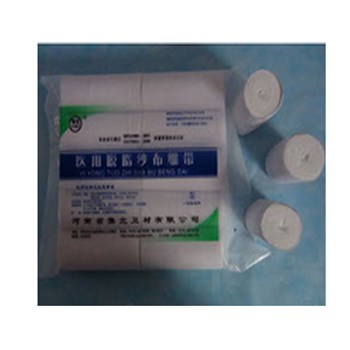 豫北 医用脱脂纱布绷带 YB028