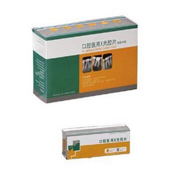  Runyes 口腔全景X光机胶片 FL-BU 01