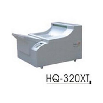 虎丘  医用胶片冲洗机『神鹰』HQ-320XT