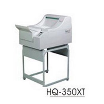 虎丘  医用胶片冲洗机HQ-350XT
