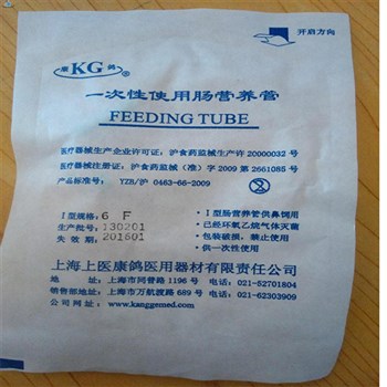上海康鸽 (鼻饲管、胃管)6F 50付/包 一次性使用肠营养管