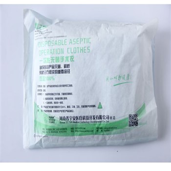 宇安医疗 一次性无菌手术衣