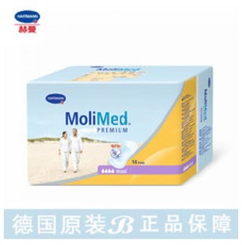 HARTMANN赫曼“德湿康”藻酸钙伤口敷料,1g/30cm 9995901 