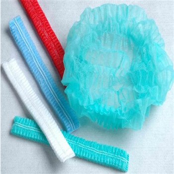 康惠 一次性 条形折叠 体积小巧 无纺布条帽 