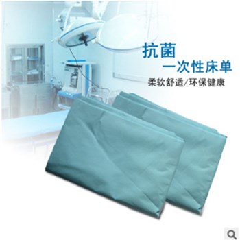 紫羲  一次性床单美容院无纺布床单医用按摩旅游养老院一次性床单 ZX-103 