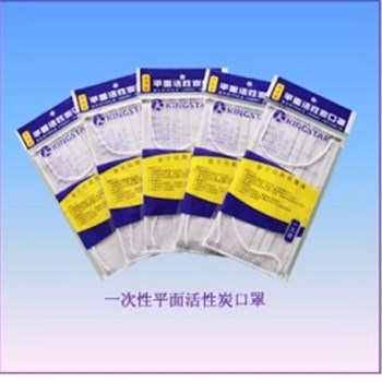 金士达 一次性活性炭防护口罩（平面型）17.5cm×9.5cm-4ply