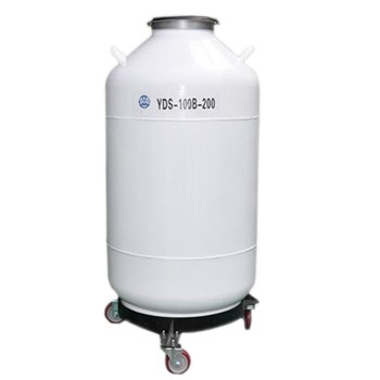 亚西 液氮容器运输贮存两用（YDS-100B-200）