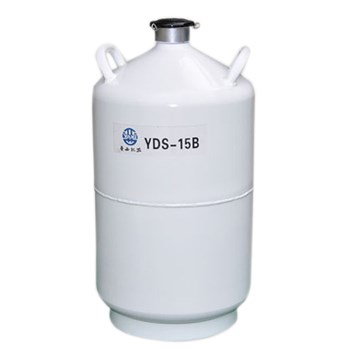 亚西 液氮容器运输贮存两用 （YDS-15B）