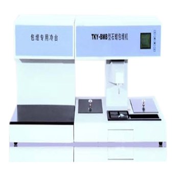 科迪KD-BMⅡ、BL 生物组织冷冻包埋机