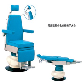 中西牙科治疗椅RJ15NW-680