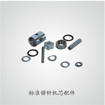 佛山 迅腾 标准机芯配件