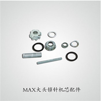 佛山 迅腾 MAX机芯配件