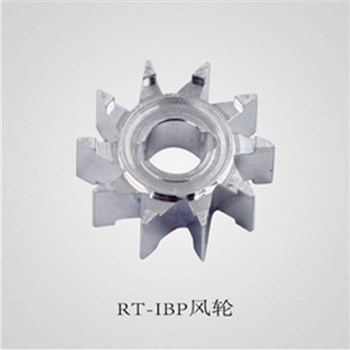 佛山 迅腾  RT-IBP风轮