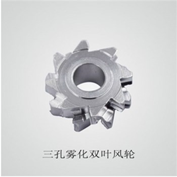 佛山 迅腾  三孔雾化双叶风轮
