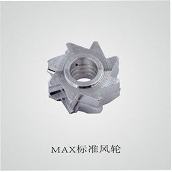 佛山 迅腾  MAX标准风轮