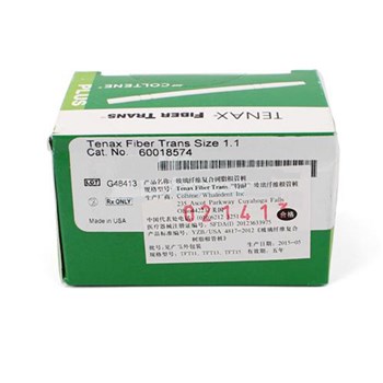 瑞士康特特耐"高强度透明玻璃纤维预成根管桩(锥状透明)补充装-直径1.1mm/TFT1.1